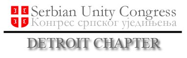 Serbian Unity Congress Logo